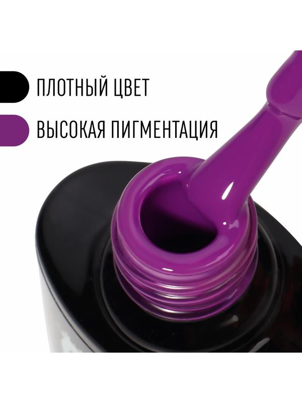 Гель лак для ногтей, «CLASSIC COLORS», 3-х фазный, 8мл, LED/UV, цвет фиолетовый (107)