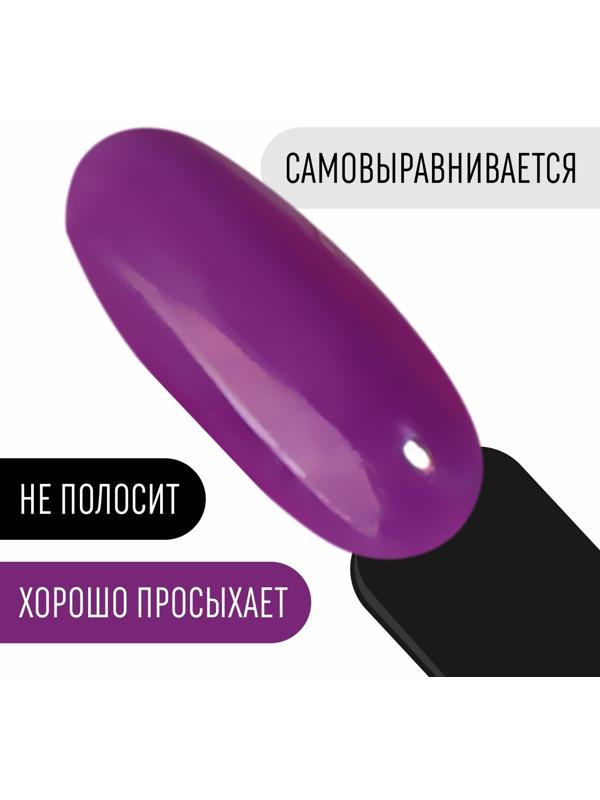 Гель лак для ногтей, «CLASSIC COLORS», 3-х фазный, 8мл, LED/UV, цвет фиолетовый (107)
