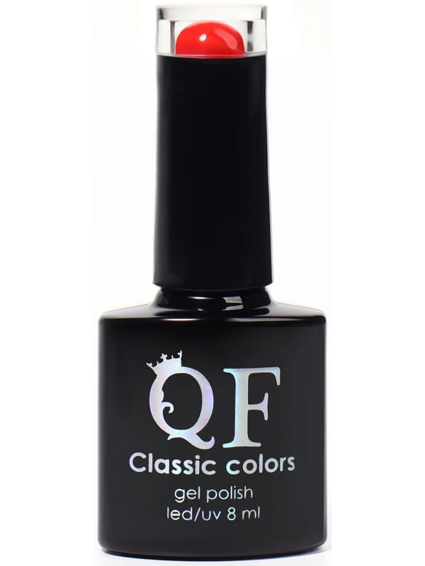 Гель лак для ногтей, «CLASSIC COLORS», 3-х фазный, 8мл, LED/UV, цвет ярко-красный (130)