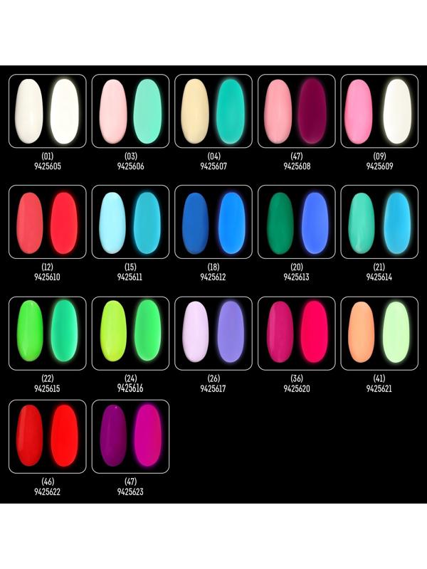 Гель лак для ногтей «GLOW IN THE DARK», 3-х фазный, 8 мл, LED/UV, люминесцентный, цвет клубничный йогурт (47)