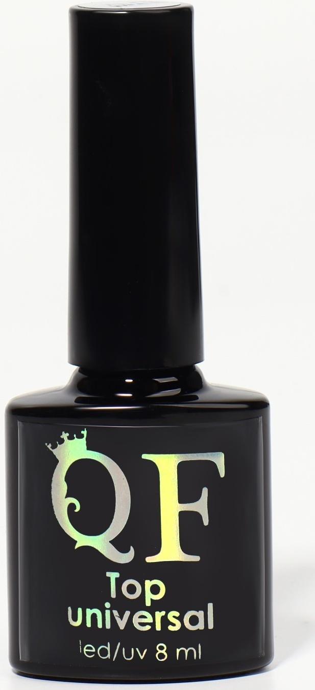 Топ для ногтей «UNIVERSAL», с липким слоем, 8 мл, LED/UV, цвет прозрачный
