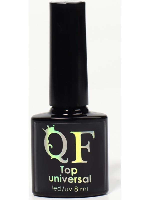 Топ для ногтей «UNIVERSAL», с липким слоем, 8 мл, LED/UV, цвет прозрачный