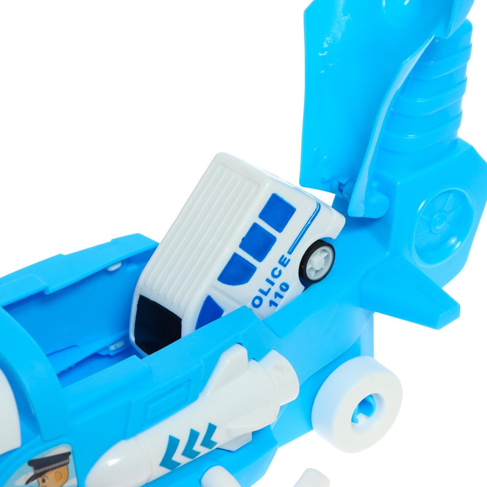 Парковка «Полицейский вертолёт», трансформация