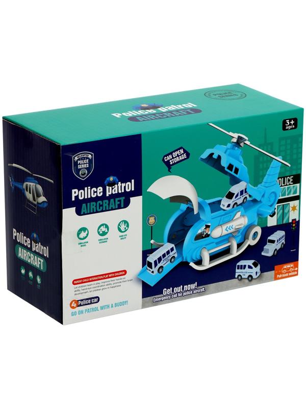 Парковка «Полицейский вертолёт», трансформация