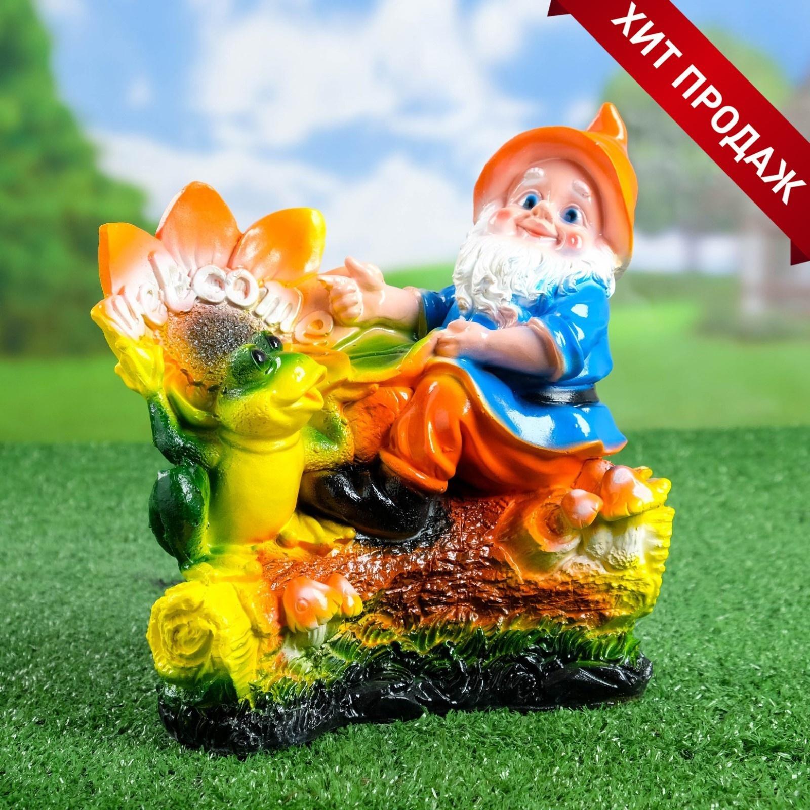 Садовая фигура 