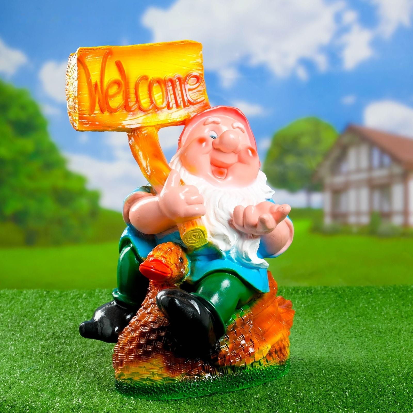 Садовая фигура 