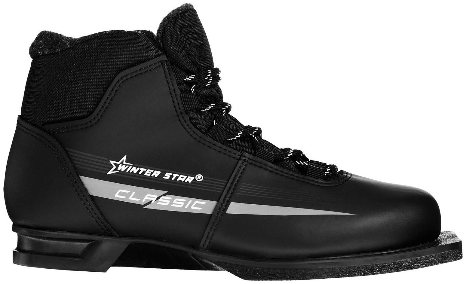 Ботинки лыжные Winter Star classic, NN75, р. 37, цвет чёрный, лого серый