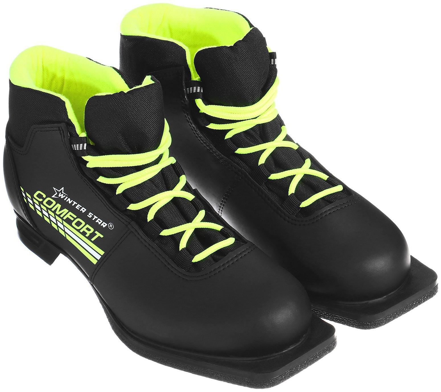 Ботинки лыжные Winter Star comfort, NN75, р. 40, цвет чёрный, лого лайм/неон