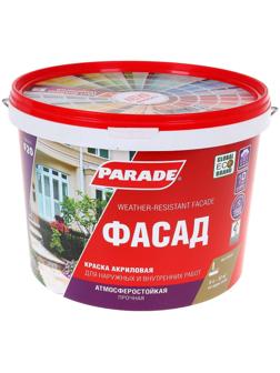 Краска PARADE фасадная  F20  База С бесцветная 9,0 л