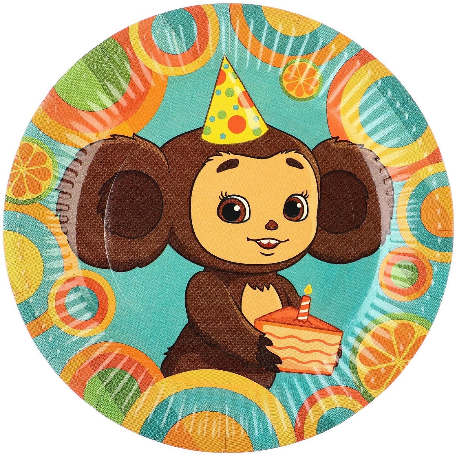 Тарелка бумажная, Чебурашка 18 см