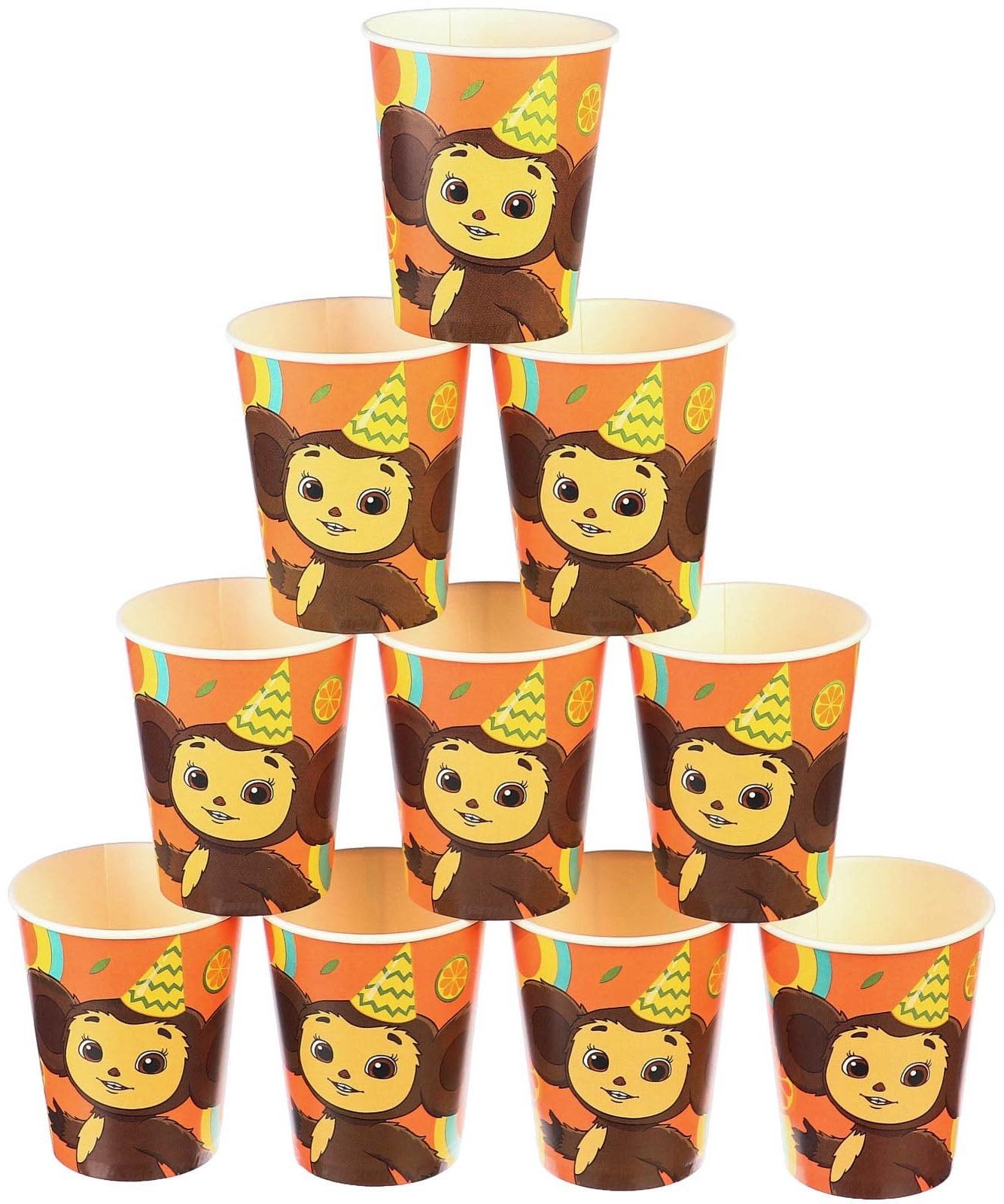 Стакан бумажный, 250 мл, Чебурашка