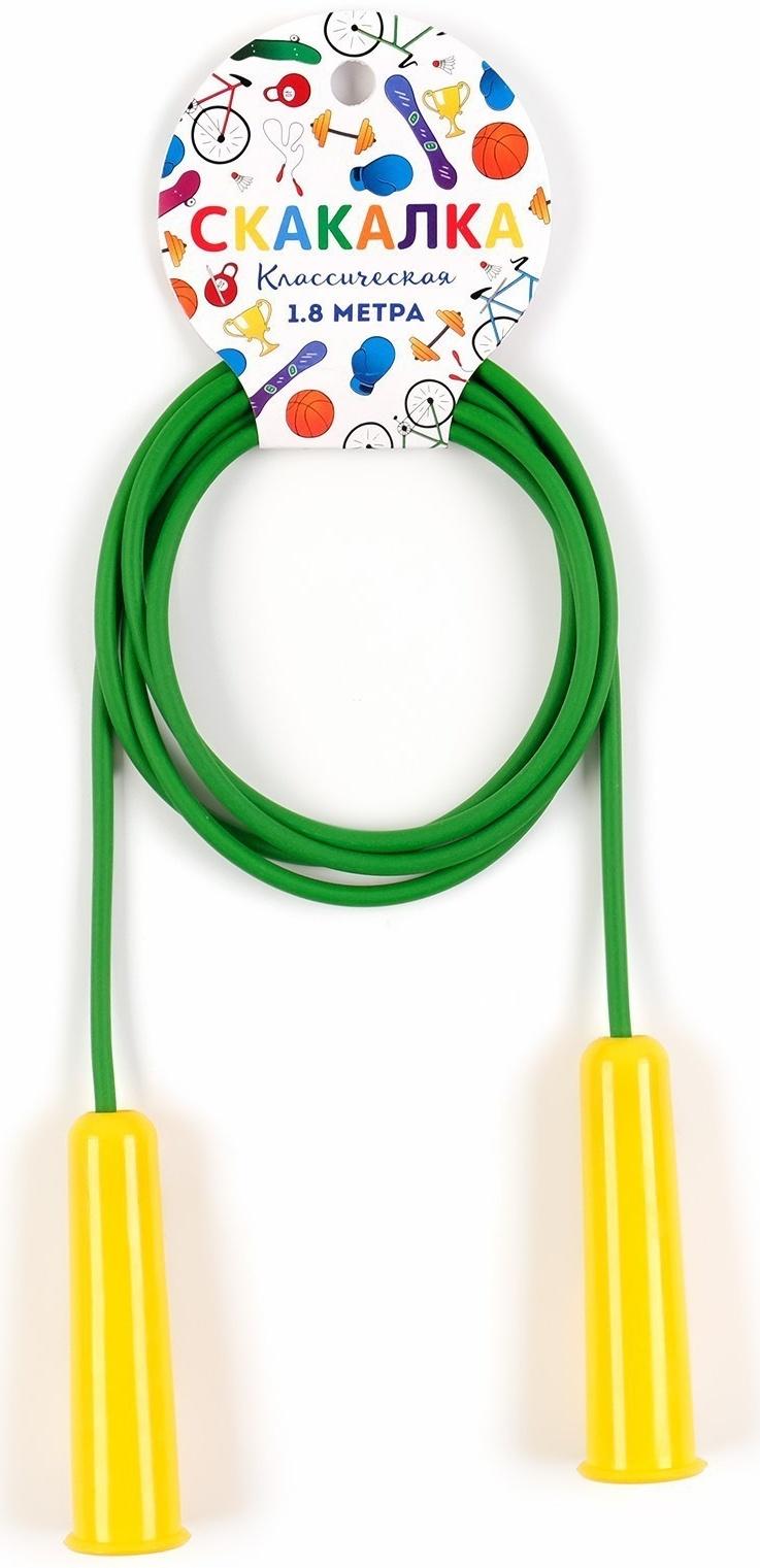 Скакалка 