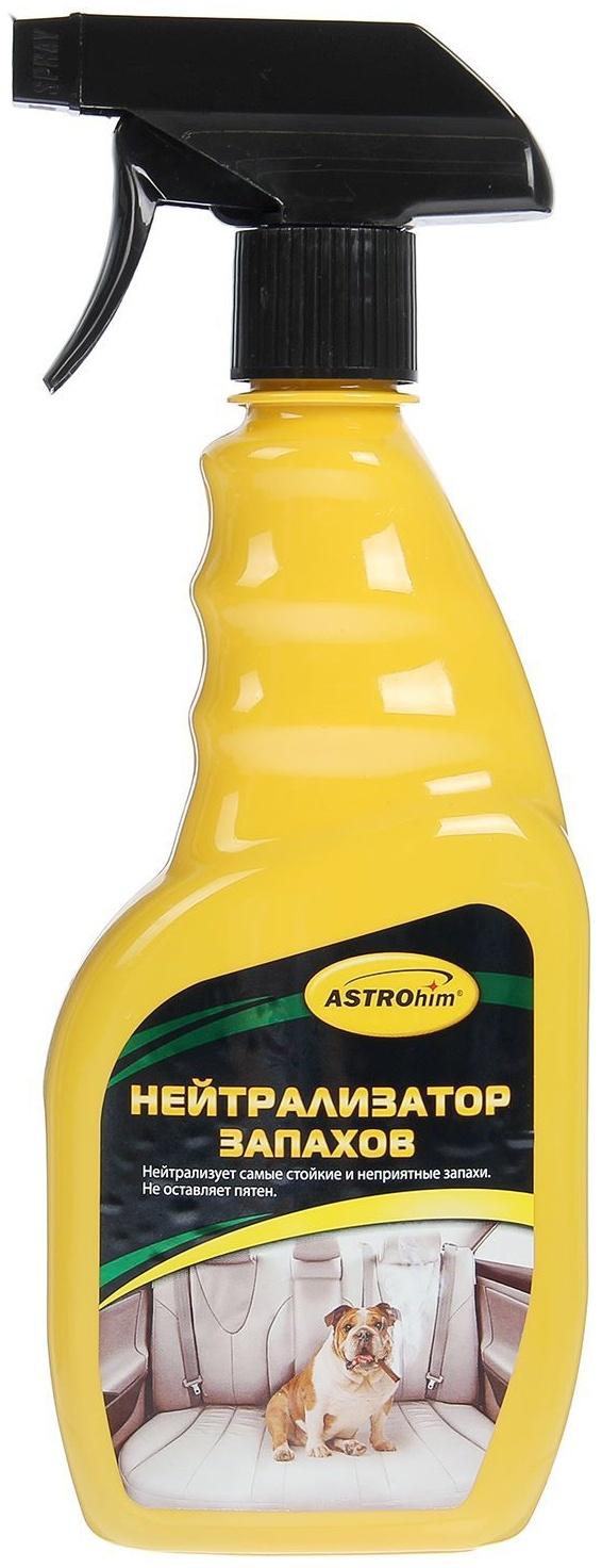 Нейтрализатор запахов Astrohim, 500 мл, спрей, АС - 885