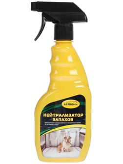 Нейтрализатор запахов Astrohim, 500 мл, спрей, АС - 885