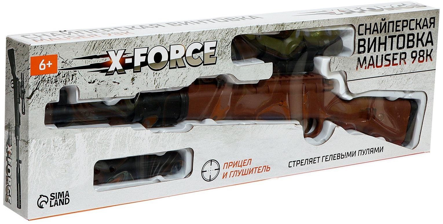 Снайперская винтовка MAUSER 98K, стреляет гелевыми пулями