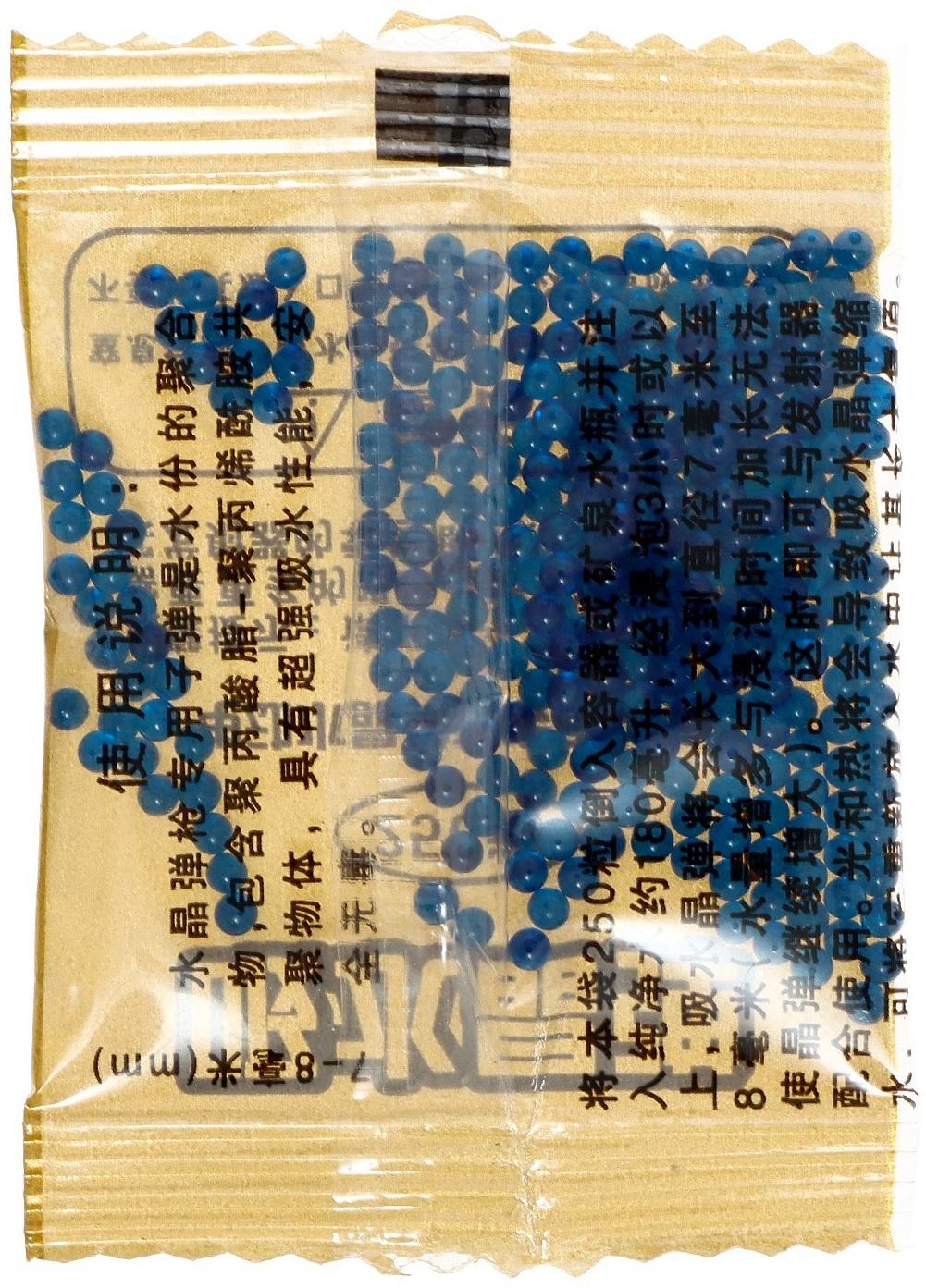 Снайперская винтовка MAUSER 98K, стреляет гелевыми пулями