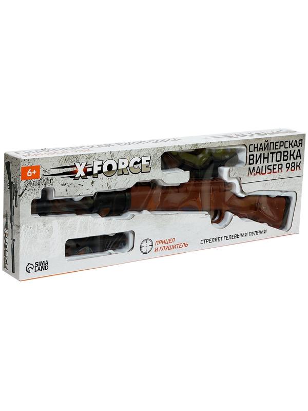 Снайперская винтовка MAUSER 98K, стреляет гелевыми пулями