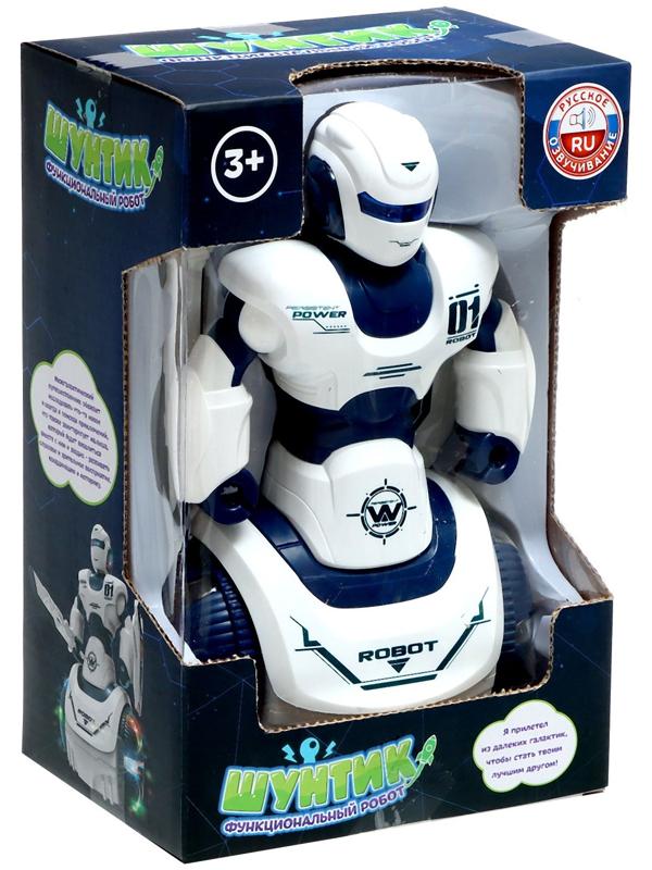 Робот «Шунтик», русское озвучивание, световые эффекты, работает от батареек