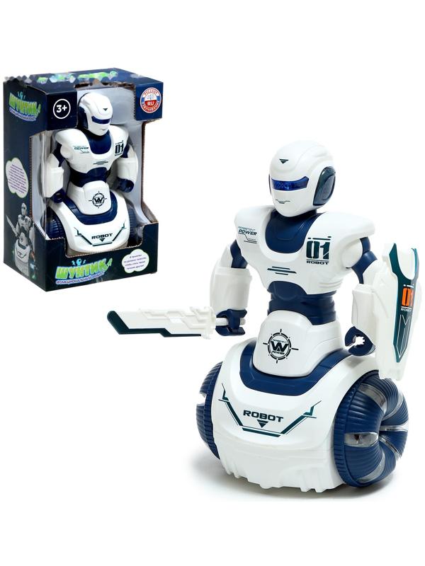 Робот «Шунтик», русское озвучивание, световые эффекты, работает от батареек