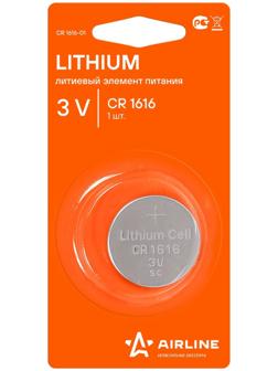 Батарейка CR1616 3V для брелоков сигнализаций литиевая 1 шт.