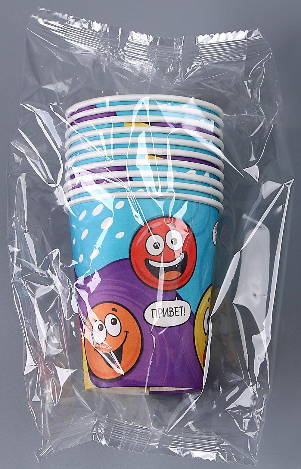 Стакан бумажный «Смайлы», 250 мл