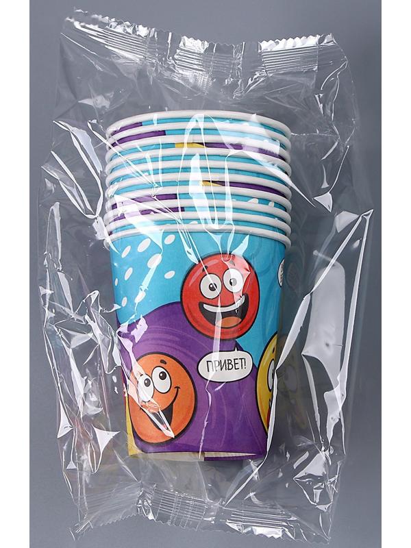 Стакан бумажный «Смайлы», 250 мл