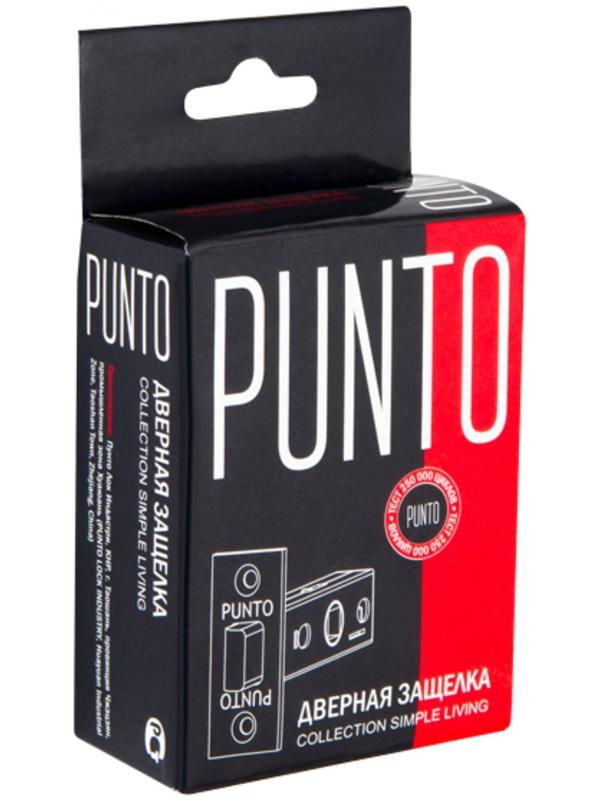 Защелка врезная Punto L45-8 GR , цвет графит