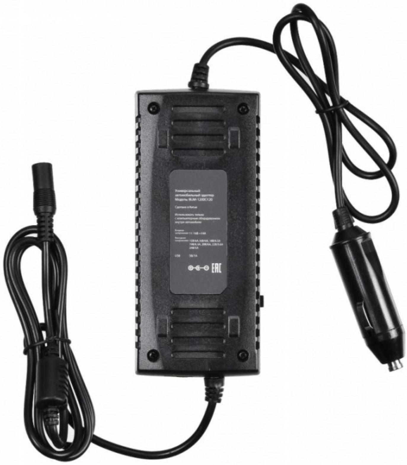 Адаптер питания Buro BUM-1200C120, ручной, 120Вт, 15В-24В 11-переходников, 5A 1xUSB, 1A