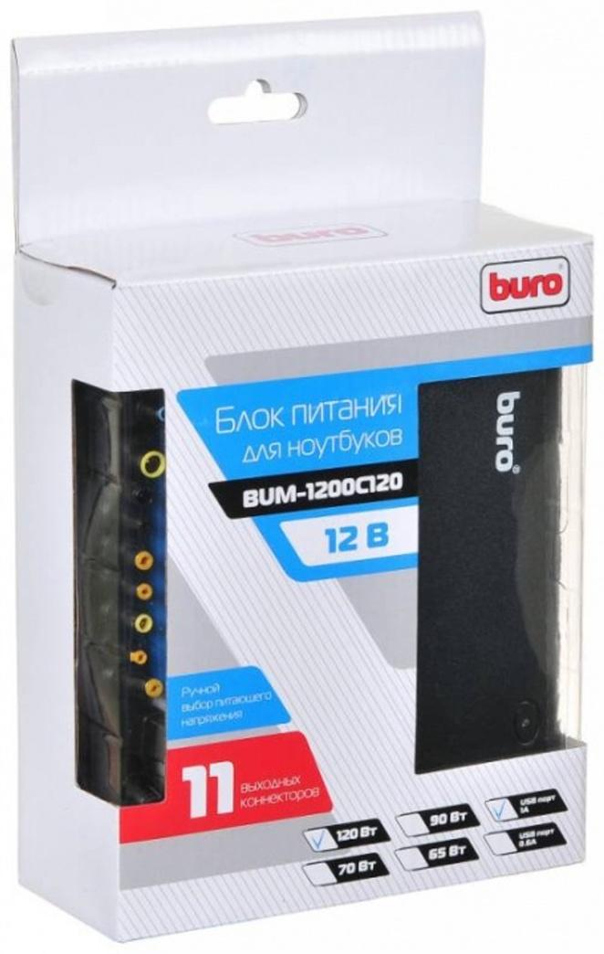Адаптер питания Buro BUM-1200C120, ручной, 120Вт, 15В-24В 11-переходников, 5A 1xUSB, 1A