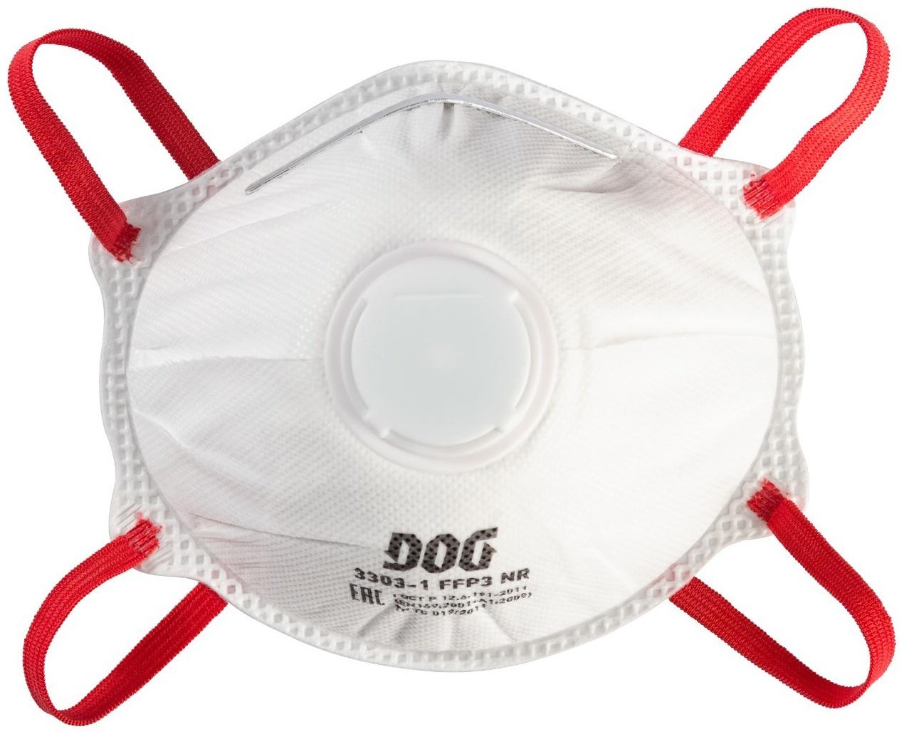 Полумаска фильтрующая, респиратор DOG 3303-1 FFP3 NR с клапаном