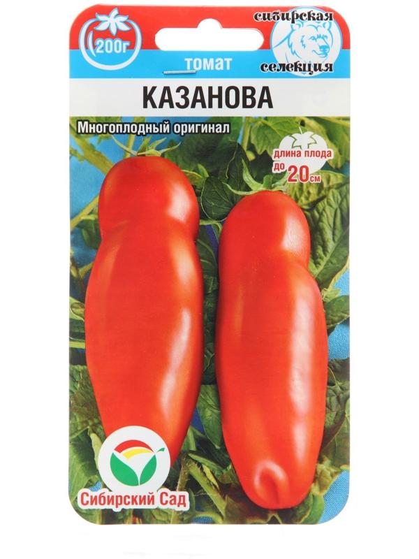 Семена Томат 