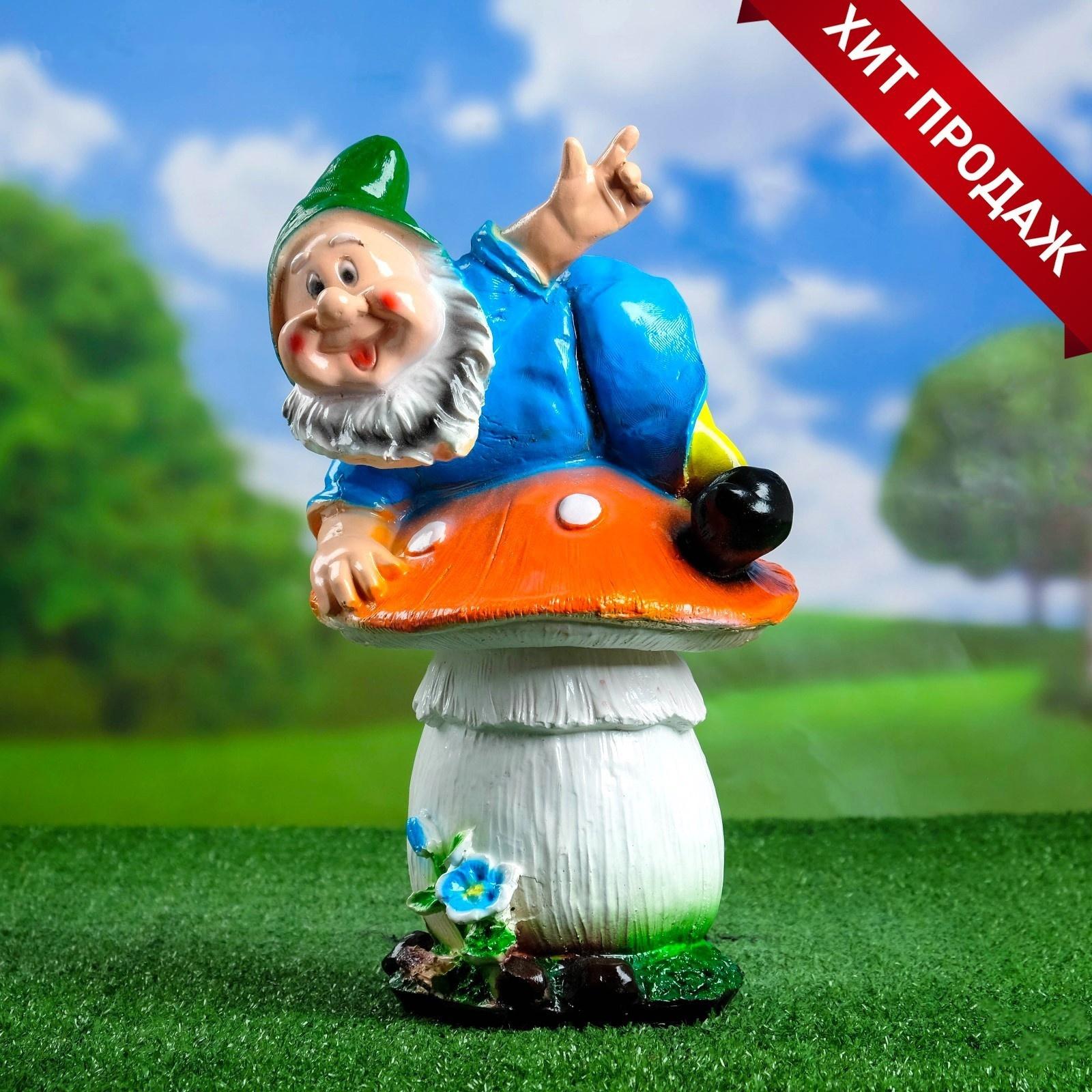 Садовая фигура 