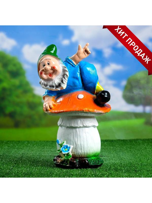 Садовая фигура 