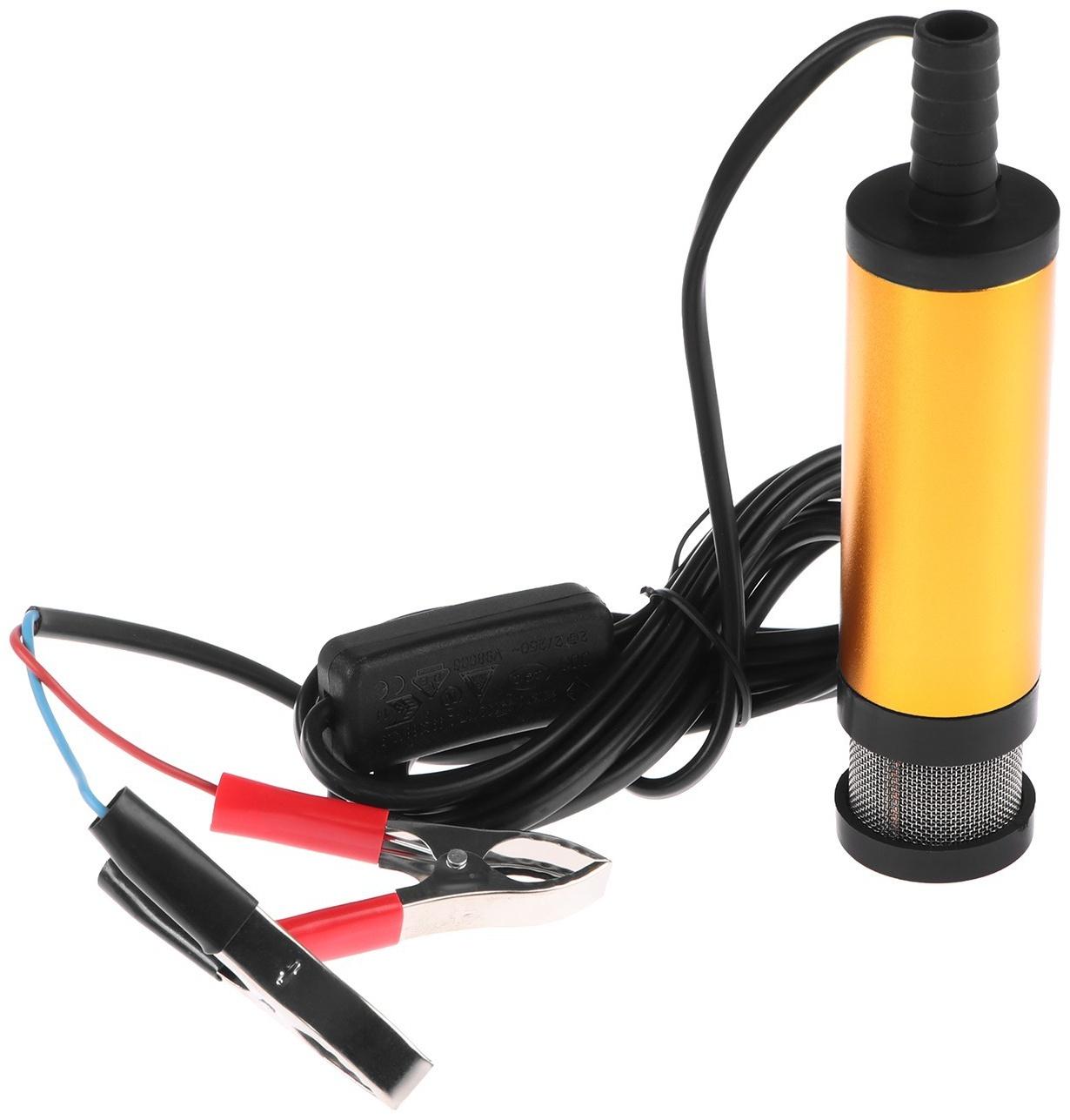 Насос перекачки топлива Skyway 12 В, для дизеля, 38 мм, 12 л/мин, с фильтром