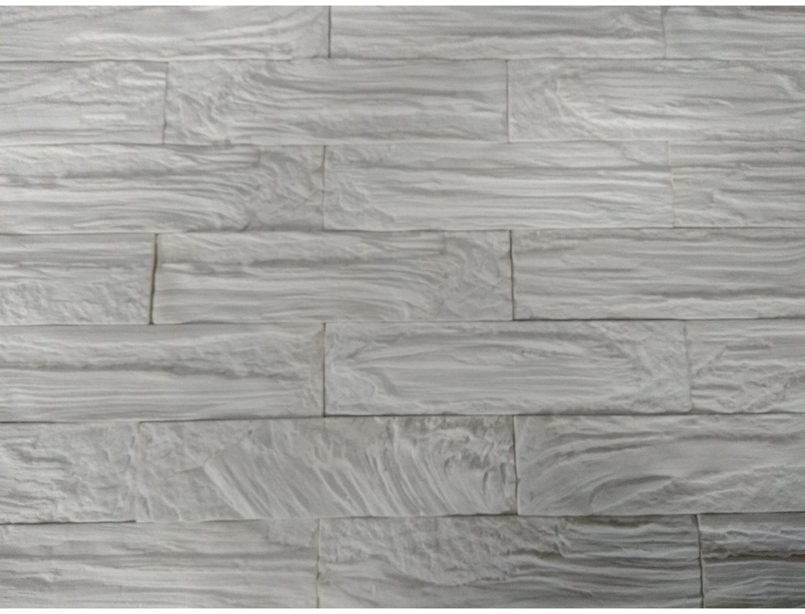 Гипсовая плитка 242х61 «Брус» арт. 400, 28 шт в упаковке