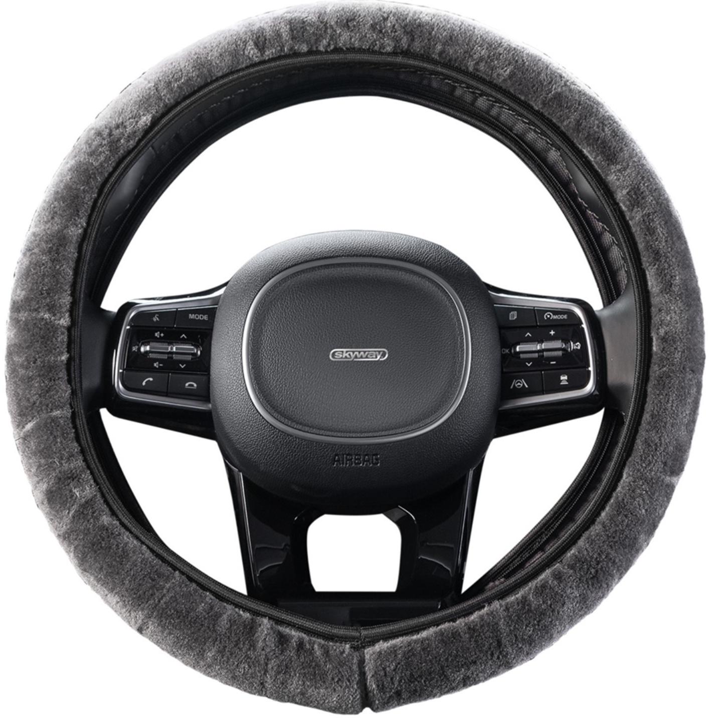 Оплетка Skyway Arctic-6, размер M, серый, искусственный мех, S01107030