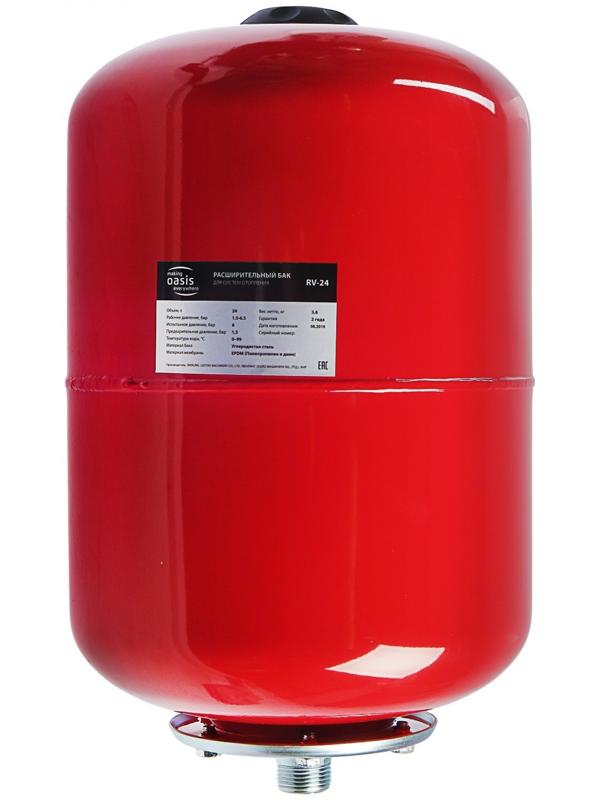 Бак расширительный Oasis RV-24, для систем отопления, вертикальный, 24 л
