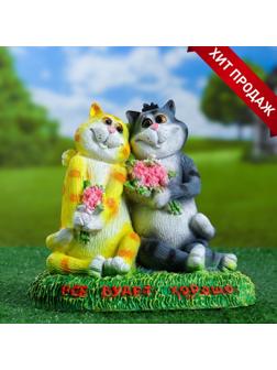 Садовая фигура 