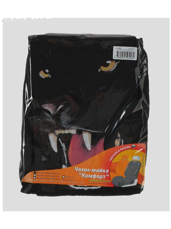 Чехол-майка 