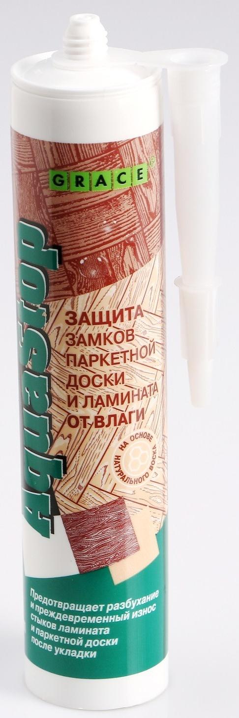 Защита стыков ламината и паркетной доски от влаги rico aquastop туба 310 мл