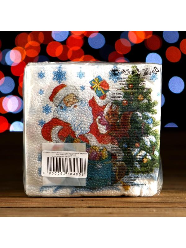 Салфетки бумажные 