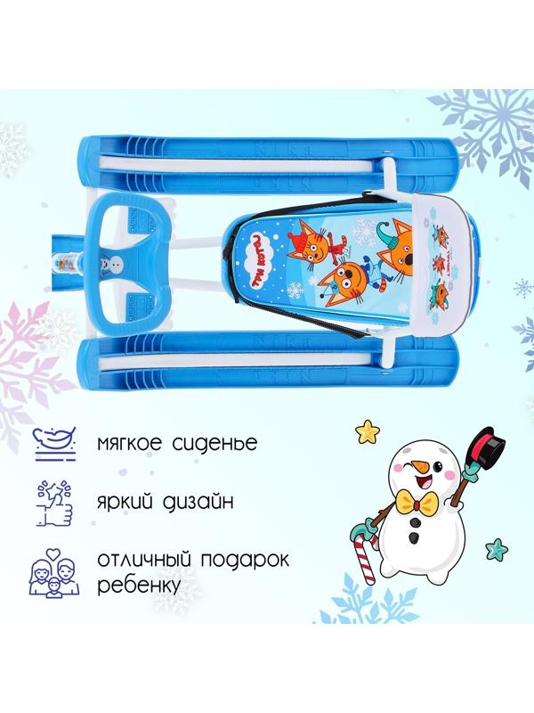 Снегокат «Тимка спорт 4-1 Три кота», ТС4-1/ТК, со спинкой и ремнём безопасности, цвет голубой/белый