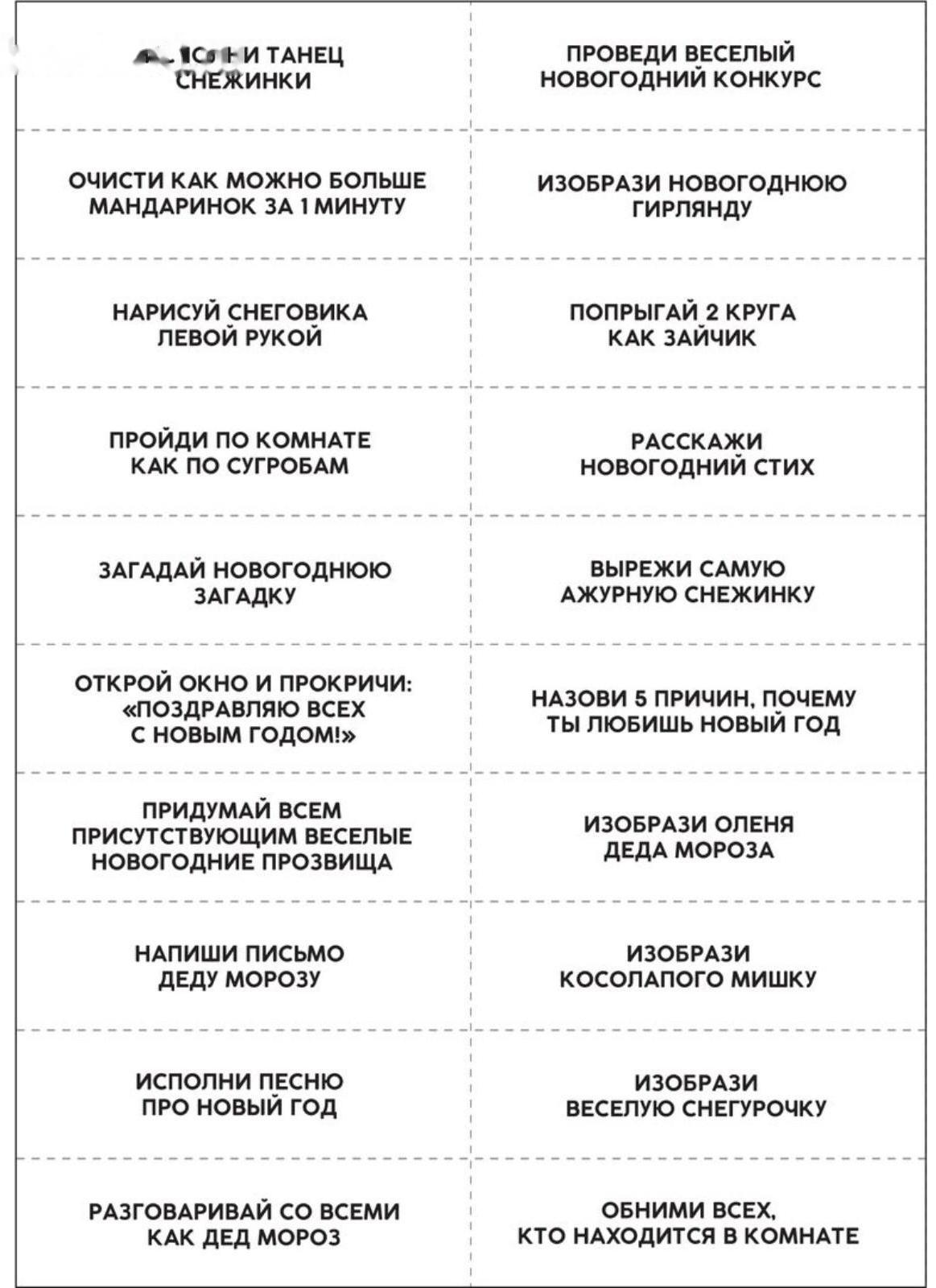 Сувенир банка 