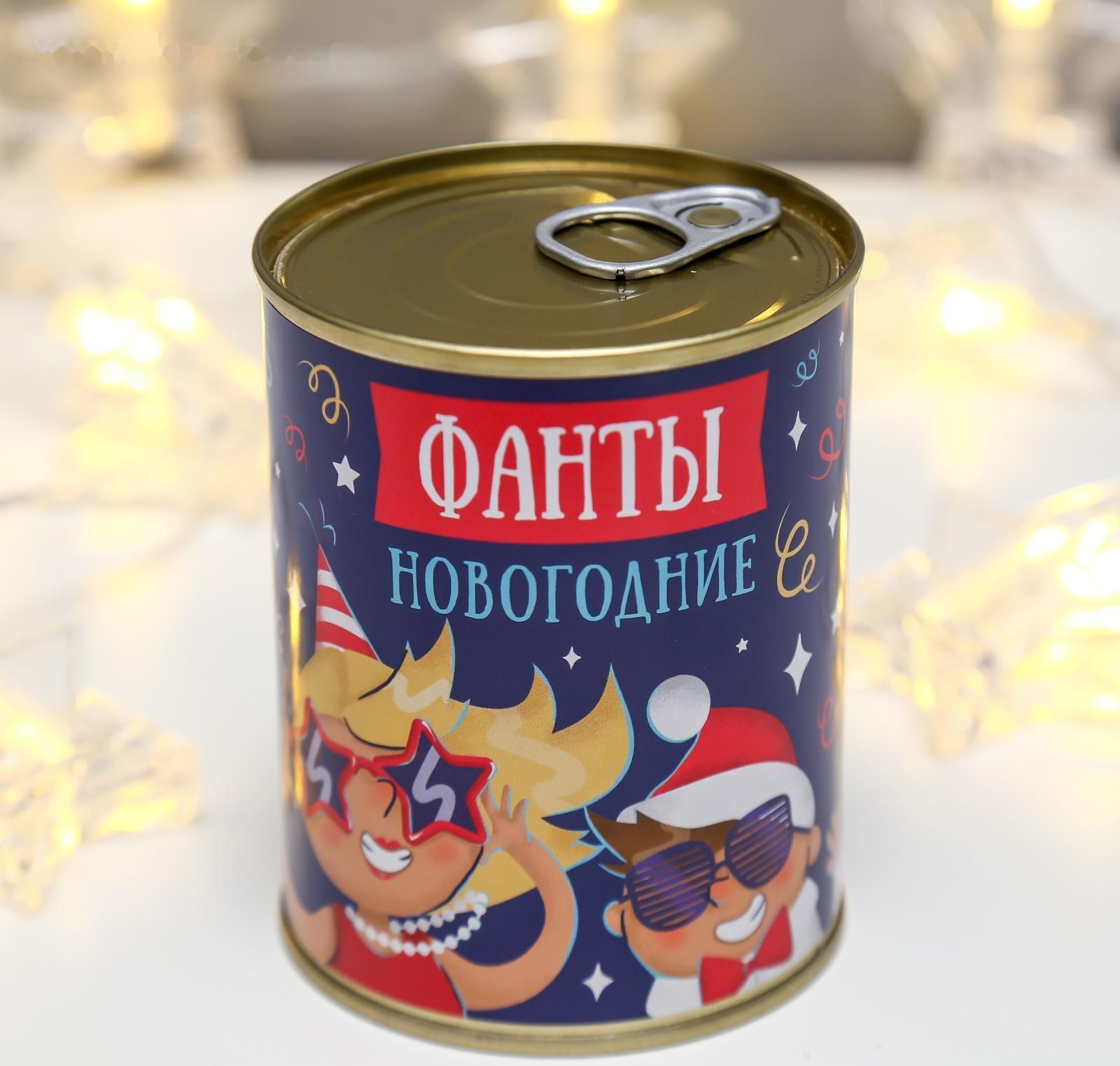 Сувенир банка 