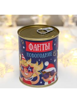 Сувенир банка 