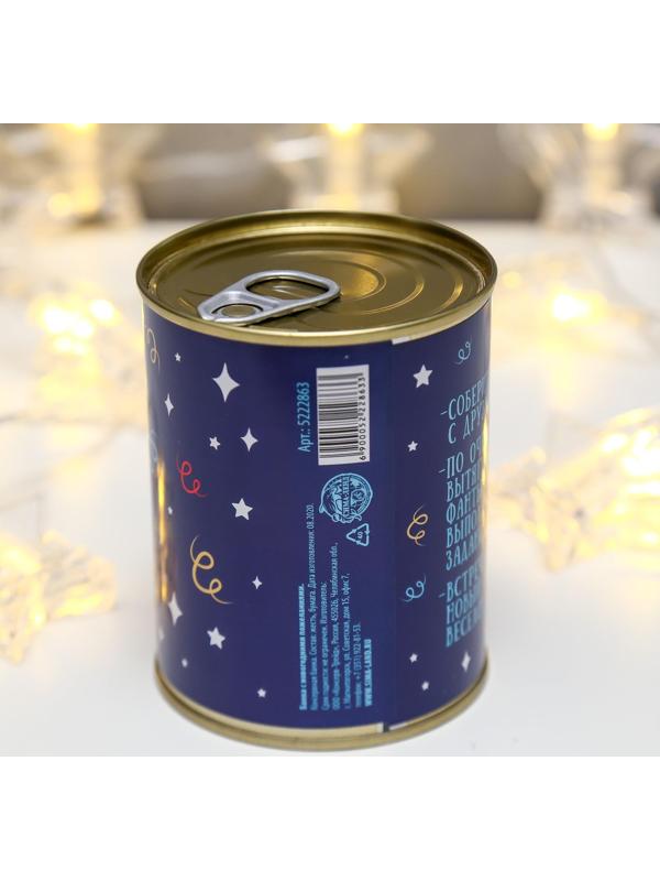 Сувенир банка 