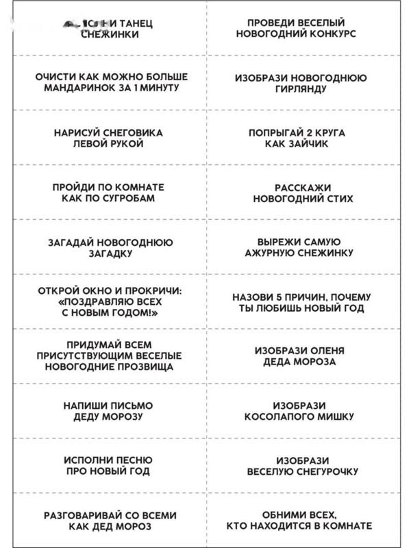 Сувенир банка 