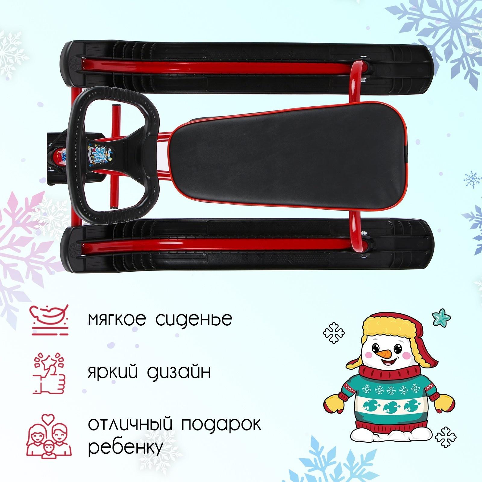 Снегокат «Тимка спорт», ТСЛ/К2, цвет красный/чёрный