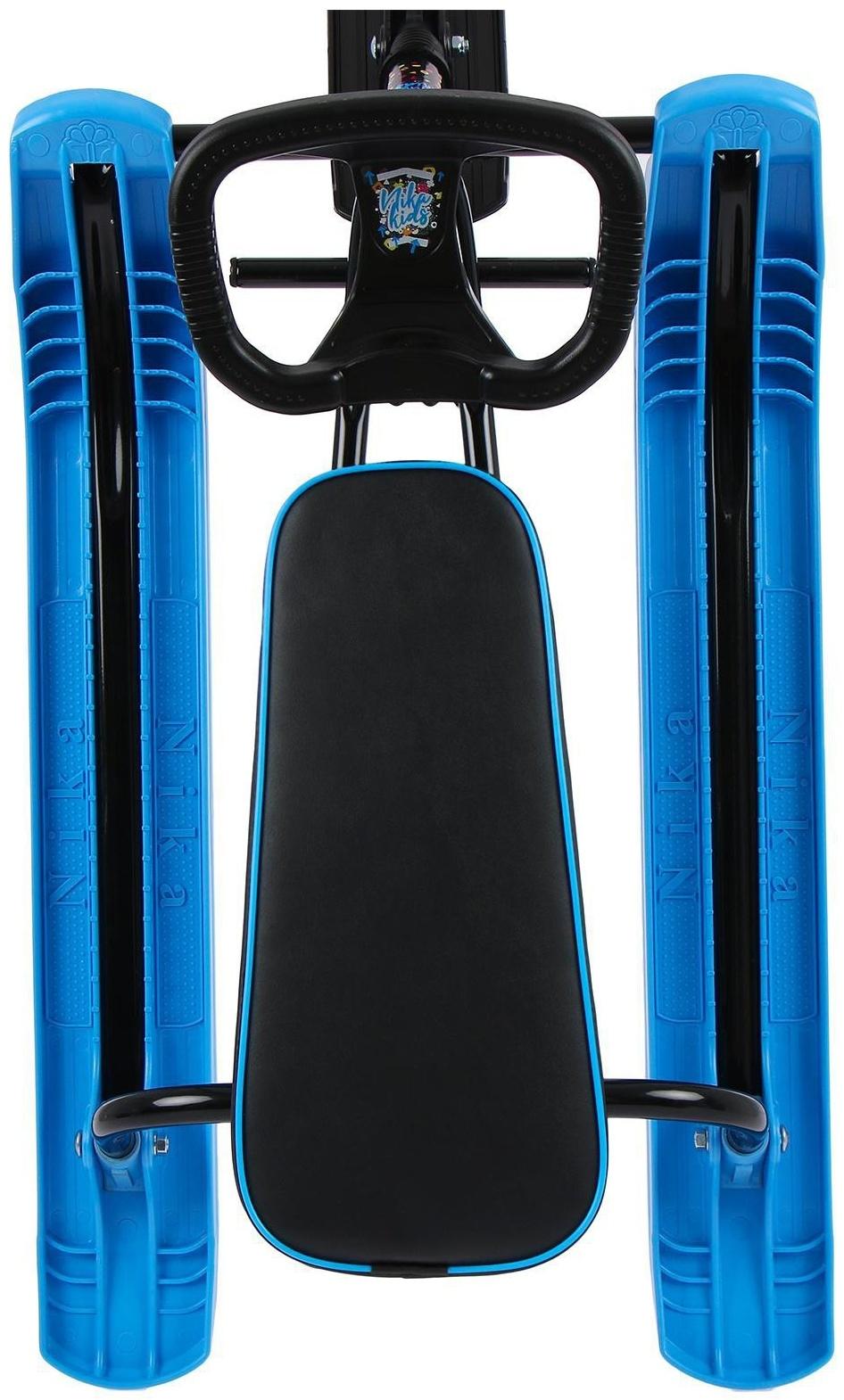 Снегокат« Тимка спорт», ТСЛ/Ч2, цвет чёрный/голубой