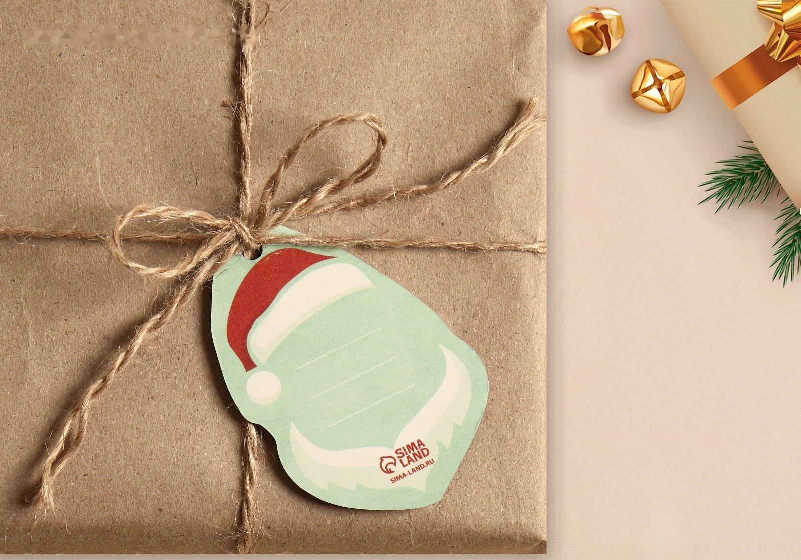 Шильдик на подарок «Крутой Дед Мороз», 5,3 × 7,5 см